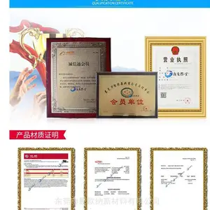 Lexan PC RL7517 ������������ ���� ����FDA��׼