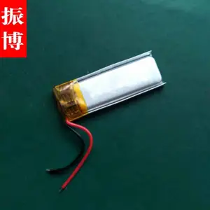 现货供应异形聚合物电池751535-380mah智能产品 按摩器电池