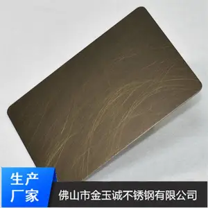 ����ɫ����ֽ�����Ʒ/�ֹ����Ʒ������ͭ����ְ�