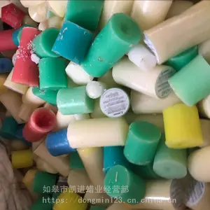 ������ҵ ***�� ֲ���� PE�� ʯ�� ������