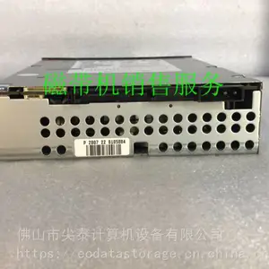 HP LTO4 ULT1760 SAS INT WW DRIVE EH919A 460148-001