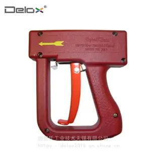 Superklean水枪_DuraFlow水枪-DH150S系列