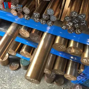 �߾���������ͭ�� C5210-EH����ͭ�� ������ͭ������