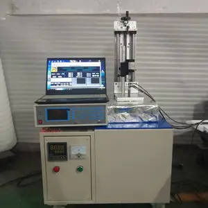 ��Ӧ��¸��·�ĩ�����ʲ���ϵͳFT-354
