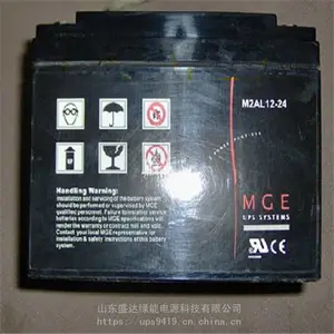 ÷����������M2AL12-5 12V5AH��������