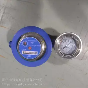 ����GGS-E�� ���ø�ѹעˮ������ ����*** �ֻ�