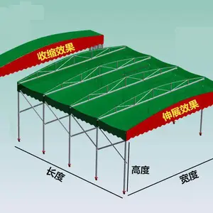 户外移动遮阳停车蓬仓库帐篷