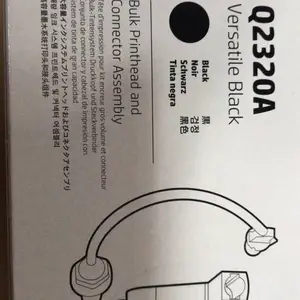 HP惠普工业喷码集中供墨长寿命喷头 HP Q2320A