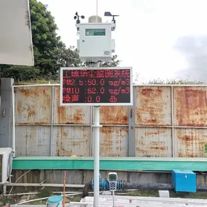 ����������վ������Ⱦ�ﳾTSPCCEP��֤���ϵͳ