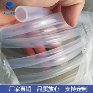 硅胶耐温橡胶输水管
