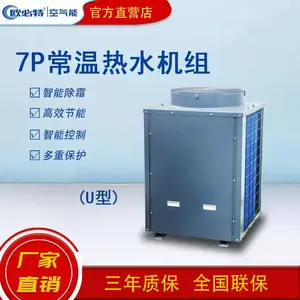 ŷ����Ӿ���ȱ�6P �����Ƶ������ˮϵͳ���� ŷ���ؿ����ܹ���ԭ��