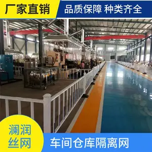 С��������Χ�� ����1.8�׸߿�ܻ����� ���췢��Χ��������Χ����Ӧ��
