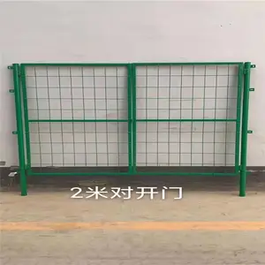 ���ٹ�·������˿�� Ȧ�ع�԰������ ũ��Χ��������