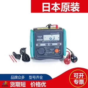 ԭװ�ձ�TASCO©���·��������TA452RD TA452RE TA452RL