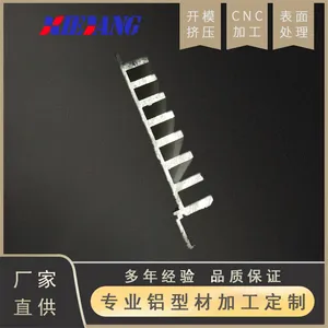 供应铝合金电子散热器,路灯散热器,隧道灯散热器