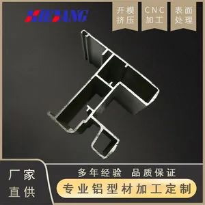 供应铝合金氧化型材,喷漆型材,电泳型材
