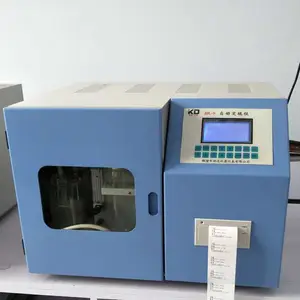 ZDL-9 自动煤炭硫机子 煤炭自动定硫仪 煤质分析仪器