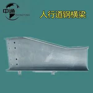 �Ʋ��Ⱦ��Ȼ�����Ԫ�Ͻ�����Ӧ_�������ٹ�·������������