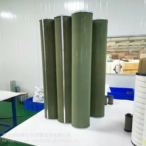 ���ƶ��� 21CC1224-150��915 ��Ȼ����о �۽������о ���ƶ��س���