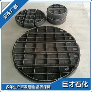 �ӱ��޲�ʯ�� ���˶���˿����ĭ�� �����˿������� �Ǳ�Һ����������