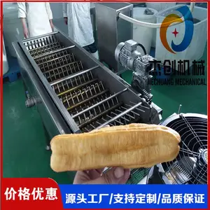 С������ը����ˮ�� ȫ�Զ�������ը��������