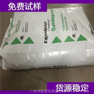 ����ɭ���� TPV 211-55 �������������Ͻ���������