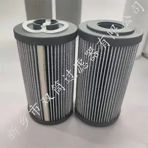 顶轴油泵冲洗过滤器滤芯SBF840026S5B_SBF890013S5B