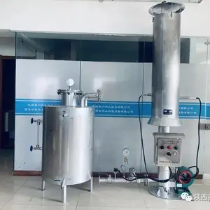 �ش��ȹ��Ǳ�������������������ɢ���ϵͳ