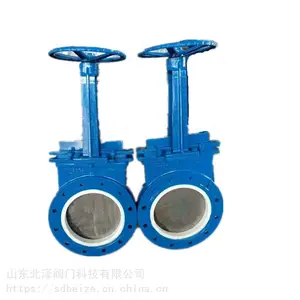 Z673TC�մ�������բ�� ����ú����ˮ�����糧��բ�������մɷ���