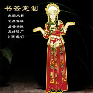 �ŷ���ǩ���������ǧ�ｭɽ���δ�����ͻ�������ʦѧ������