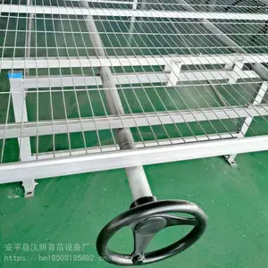 花卉种植移动苗床汉明苗床厂家直销