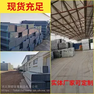 �ɲ�ж�ʸְ�Χ��A���ǿɲ�ж�ʸְ�Χ��A�ɲ�ж�ʸְ�Χ����Ӧ��