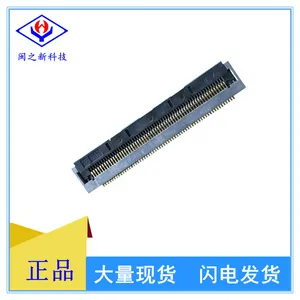 FH28D-50S-0.5SH（05）原装日本广濑连接器代理0.5MM间距HRS连接器50P