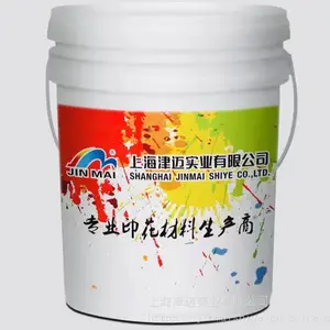 ��ճ̨�彺 ̨�彺 JM-5022 ����ӡ������ ӡ������