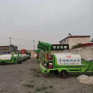 ����Դ��ˮ���綯������ˮ��԰���̻���������������������