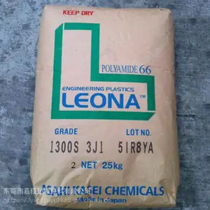 PA66 日本旭化成 14G15 V2 玻纤15%,高刚性 耐热级 尼龙66