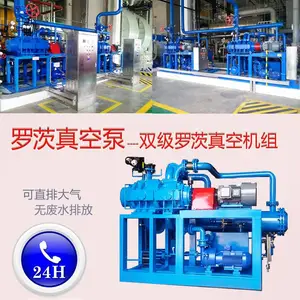 ������¯ϵͳ�豸���Ǽ��޹�������������װ����ձ�ά��