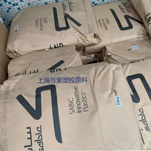 SABICɳ������PA66 COLORCOMP R1000I �����ͺ�������66�ܽ�ԭ�Ͽ���