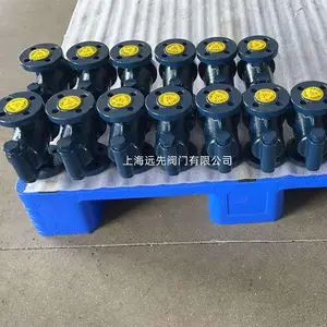 ��������ɸ���ʽ��ˮ�� CS41H-16P����ַ�������ʽ��ˮ��