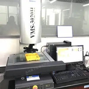 ����Զ���VMS-3020H ����ȫ�Զ�2.5��Ԫ������