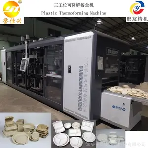 JD680-500正负压三工位热成型机餐盒机生产玉米淀粉PLA可降解餐具