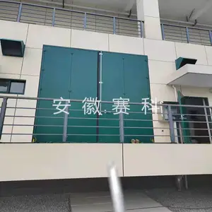 江苏电磁屏蔽门 钢质手动电磁屏蔽门 电站屏蔽门 赛科 现场安装指导