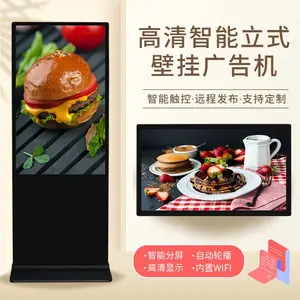�Ž�75����ʽ����һ��� 43�紥��һ����ߴ�