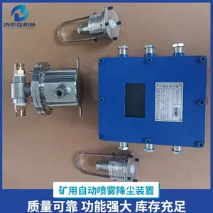 ��ӦZP127��ˮ����װ�� �������� ������֤һ�װ���