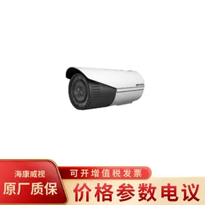 ��������DS-2CD2645EFDV2-IZS 400�����佹���������