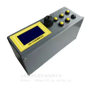 CCD-500�������ֲ⳾��(�۳���)������Χ�������Է۳����ܳ�