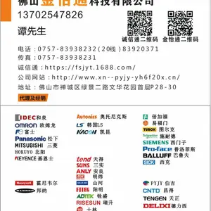 ��ɽ����ͨ ��ӦMeanWell��γ ���������Դ��Ӧ��LRS-50 ϵ��