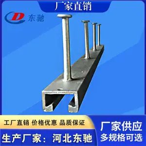 ����Ԥ��۵� 38*23*3����Ԥ��۵����۹�� �����б�֧�ܳ��ҹ�Ӧ