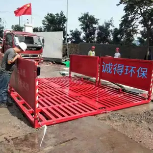 厂家供应工地洗轮机全自动红外线洗车机平板洗车台100T洗轮机