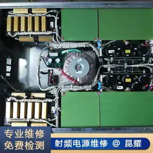 ����T&C��Ƶ��Դά�� TruPlasma DC 4005����������޸�
